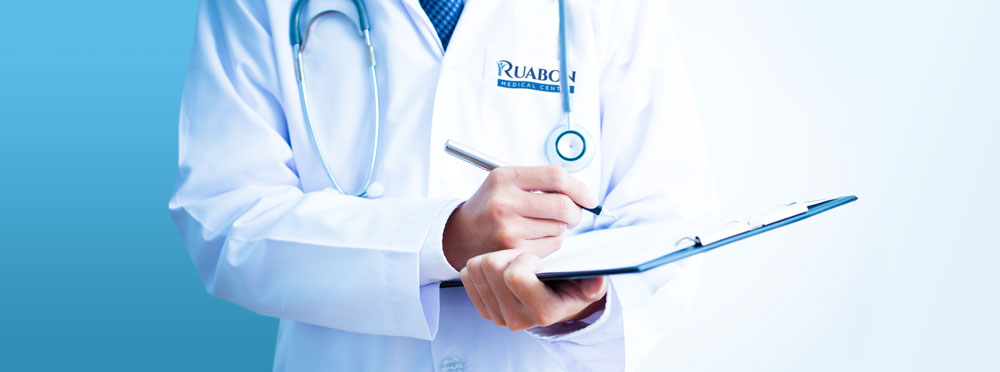Ruabon Medical Center